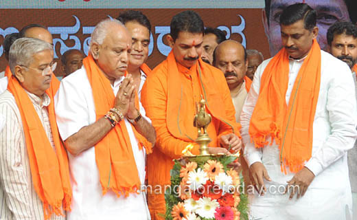 Karnataka pres...